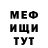 КЕТАМИН VHQ Sasha Lukjanov