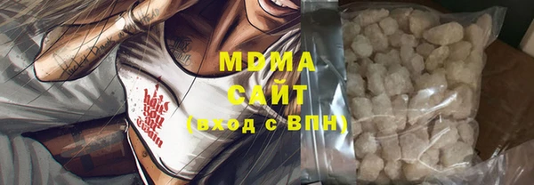 apvp Уссурийск