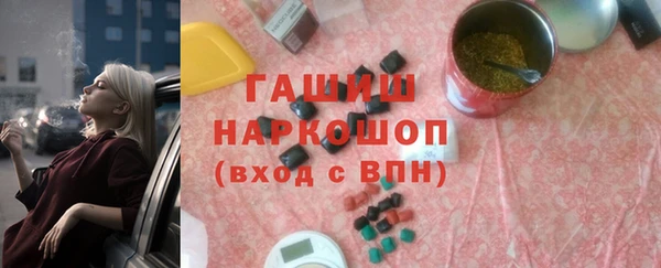 apvp Уссурийск