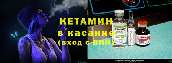 мдпв Волгодонск