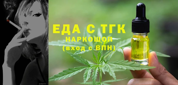 мдпв Волгодонск