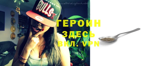 винт Краснотурьинск
