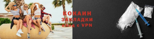 мдпв Волгодонск