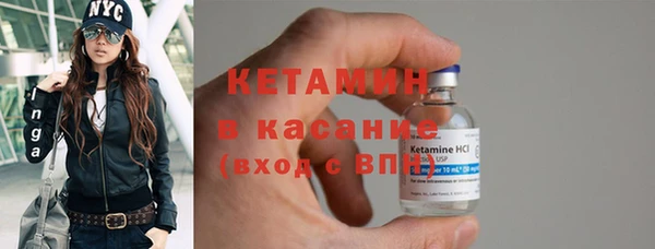 винт Краснотурьинск