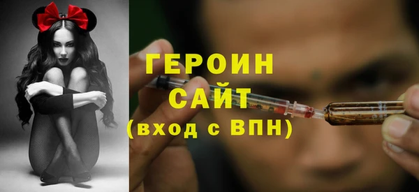 мдпв Волгодонск