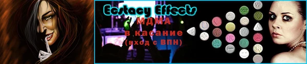 apvp Уссурийск