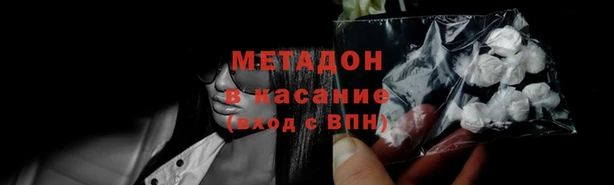 apvp Уссурийск