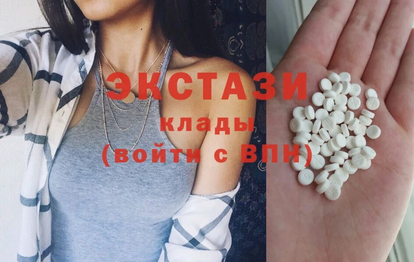 мдпв Волгодонск