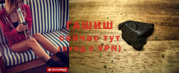 дистиллят марихуана Кукмор