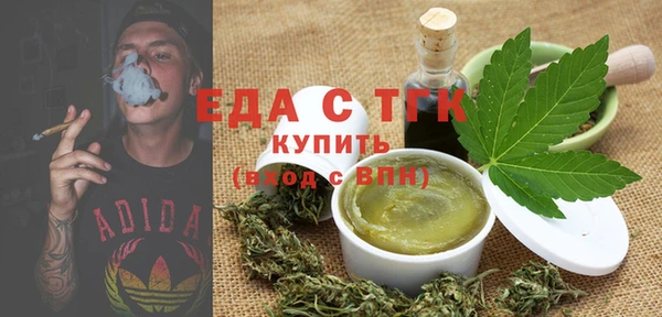 apvp Уссурийск