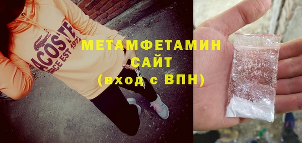 ешки Куйбышев