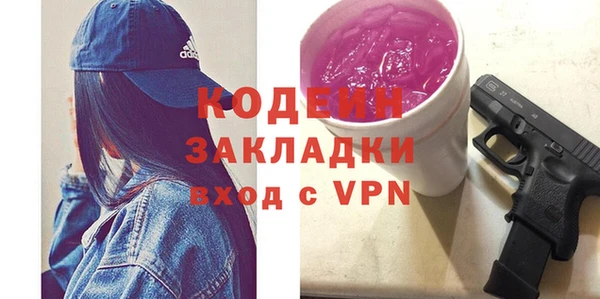 мдпв Волгодонск