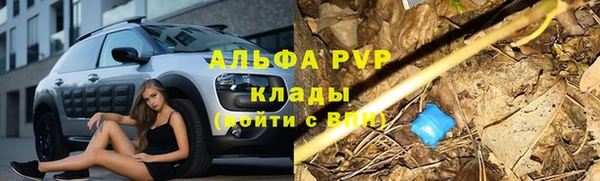 дистиллят марихуана Кукмор