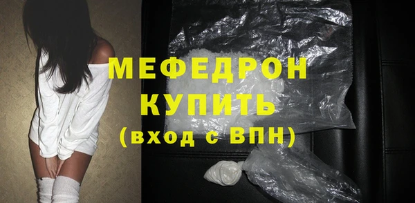 ешки Куйбышев