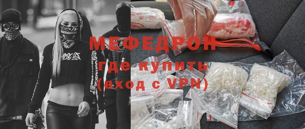 винт Краснотурьинск