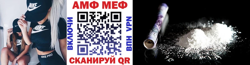 Метамфетамин Декстрометамфетамин 99.9% Отрадный